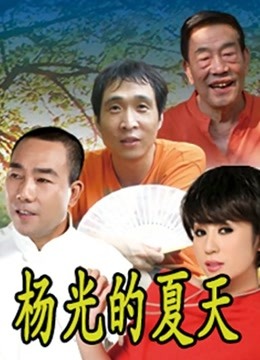 叮叮当呀-礼物白丝{48P 118MB}